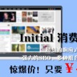香港免费公开资料大全更新视频